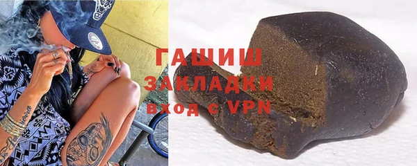 MDMA Premium VHQ Бугульма