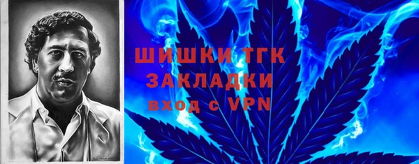 MDMA Premium VHQ Бугульма